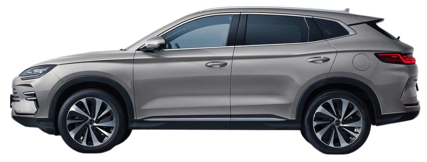 Smoke Grey